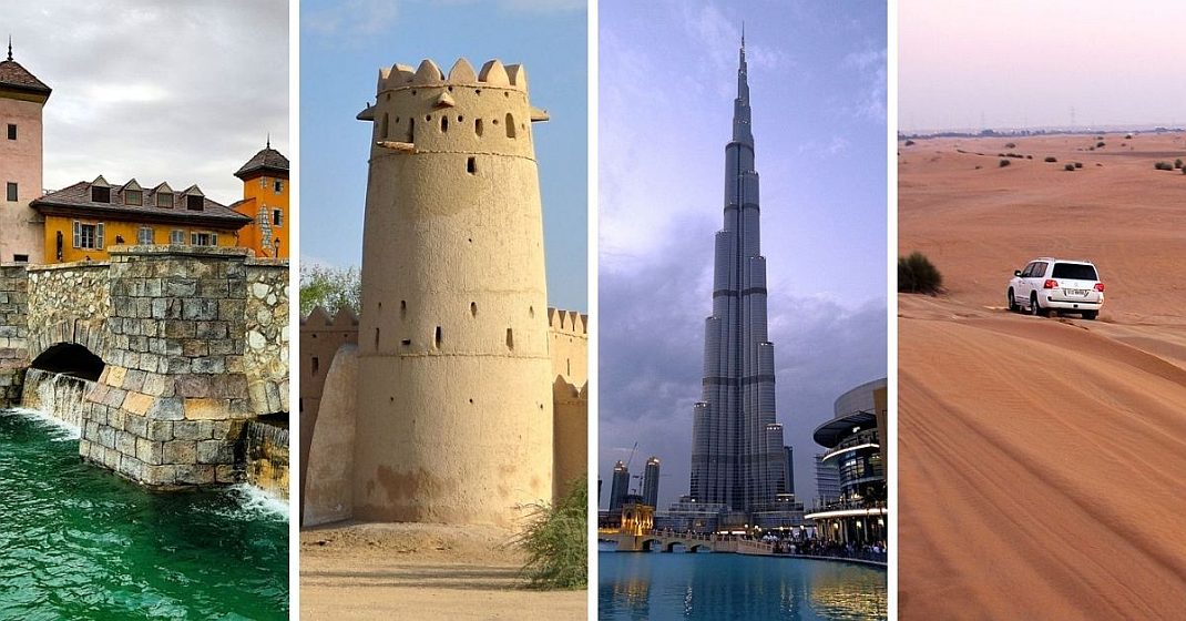 טיול כשר אבו דאבי