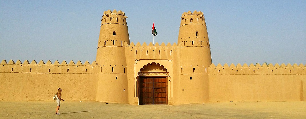 טיול כשר אבו דאבי