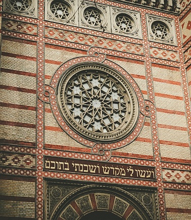 בתי כנסת בטיול מאורגן